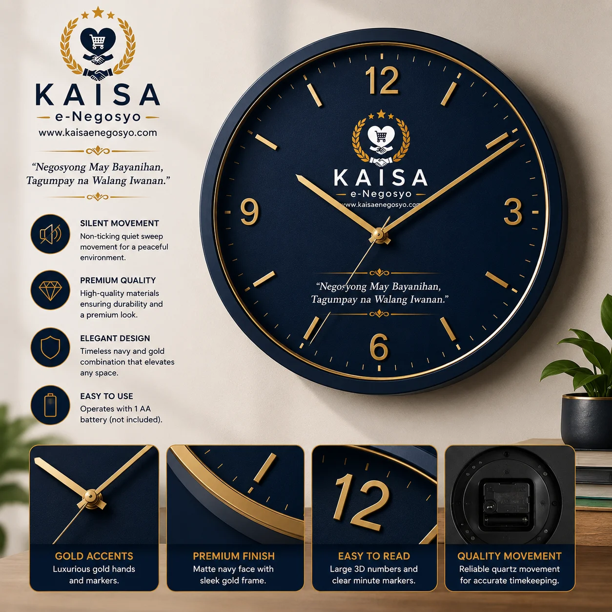 KAISA Wall Clock (Navy Blue)